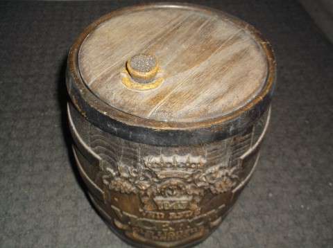 VICEROY ICE BUCKET